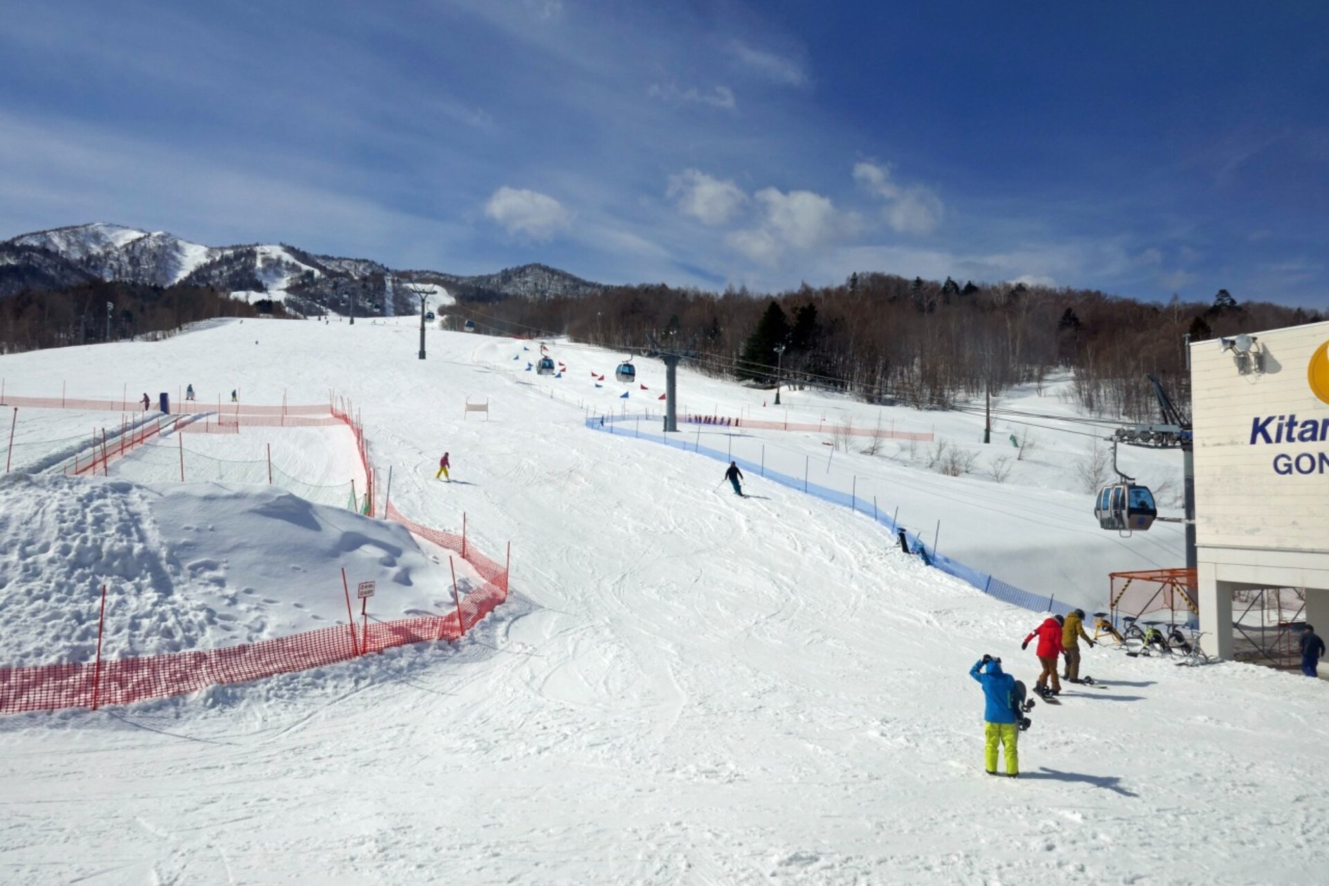 富良野 FURANO