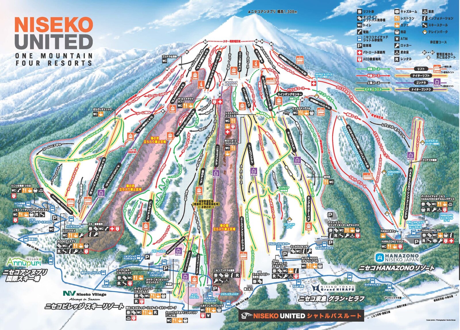 二世谷雪道地圖