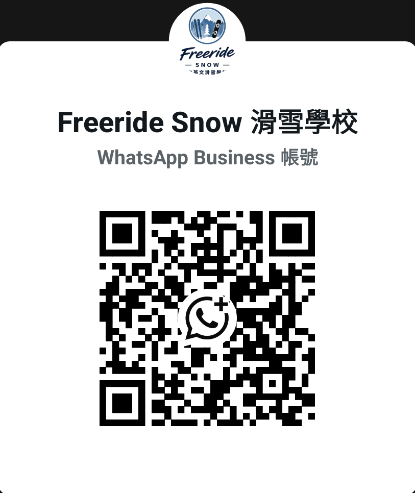 WhatsApp 加好友 QR 碼
